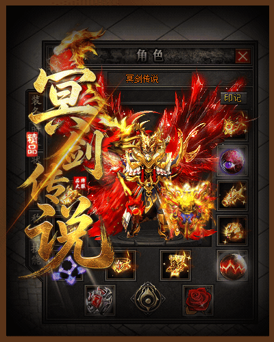 轮播图